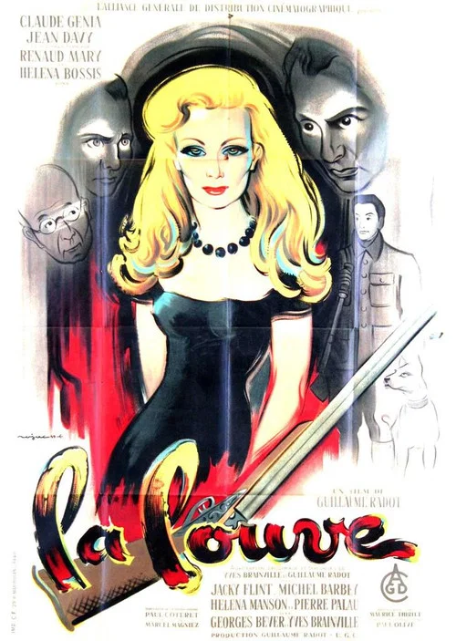Постер: La louve