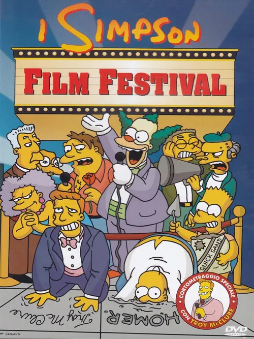 Постер: The Simpsons Film Festival