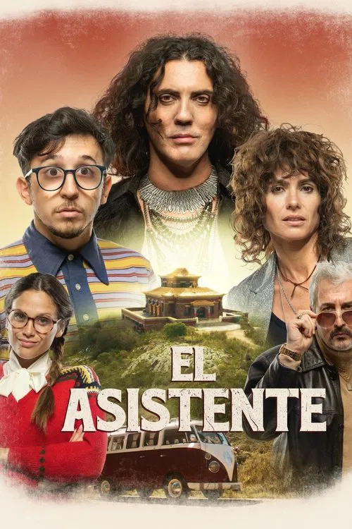 Постер: The Assistant