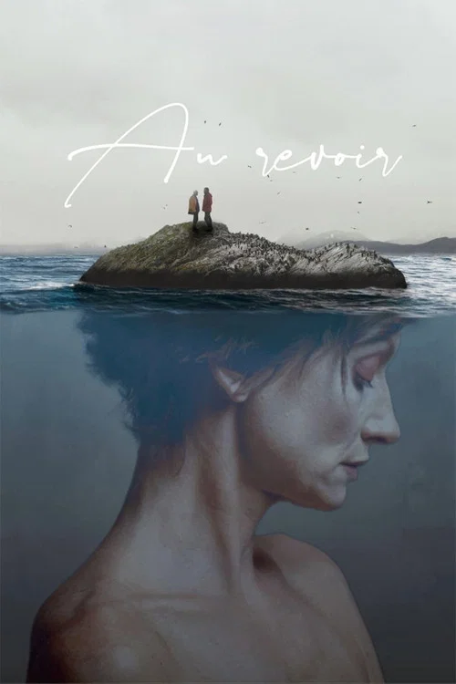 Постер: Au revoir