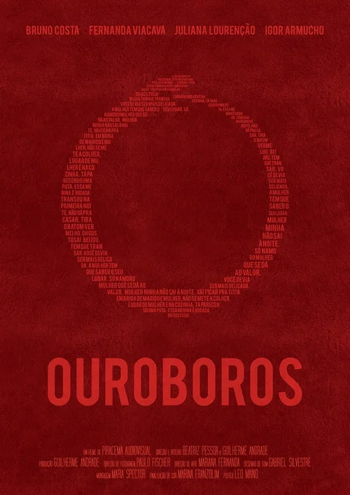 Постер: Ouroboros