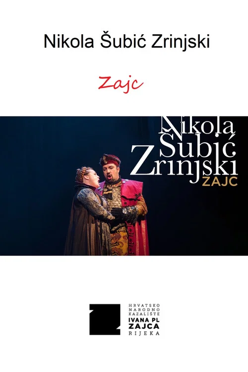 Постер: Nikola Subic Zrinjski