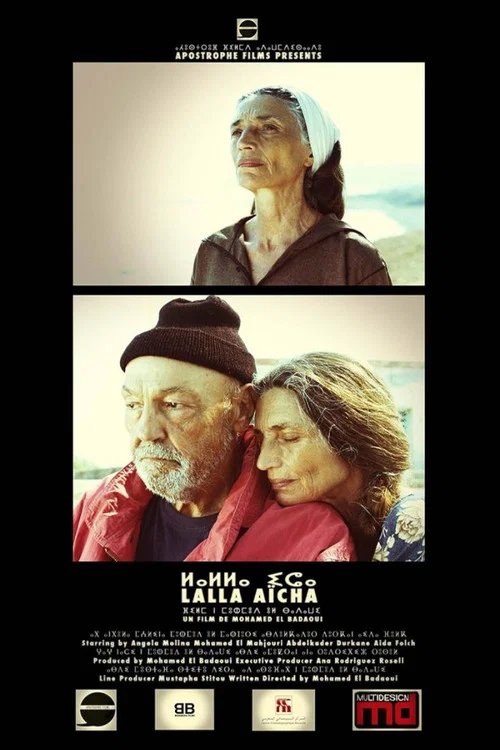 Постер: Lalla Aicha