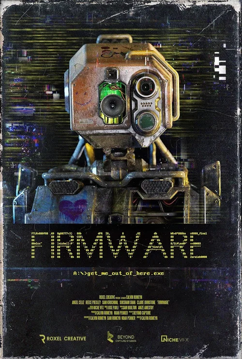 Постер: Firmware