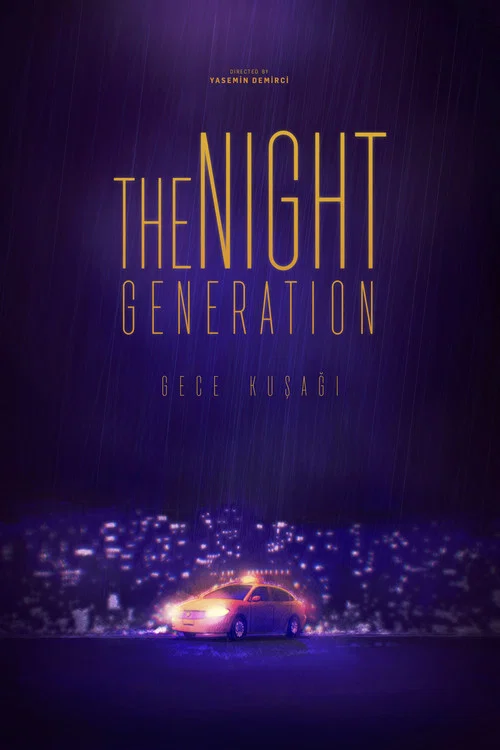 Постер: Gece Kusagi