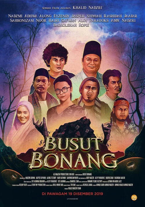 Постер: Busut Bonang