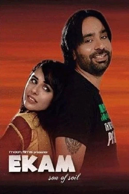 Постер: Ekam: Son of Soil