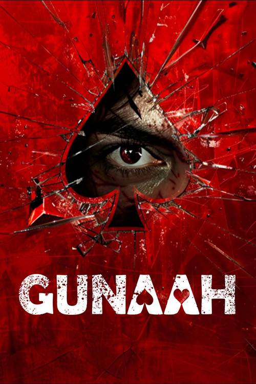 Постер: Gunaah