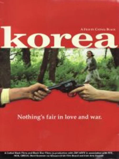 Постер: Korea