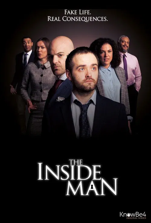 Постер: The Inside Man