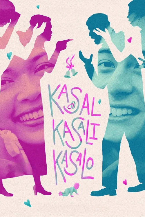 Постер: Kasal, kasali, kasalo