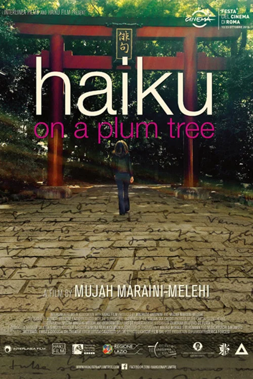 Постер: Haiku on a Plum Tree