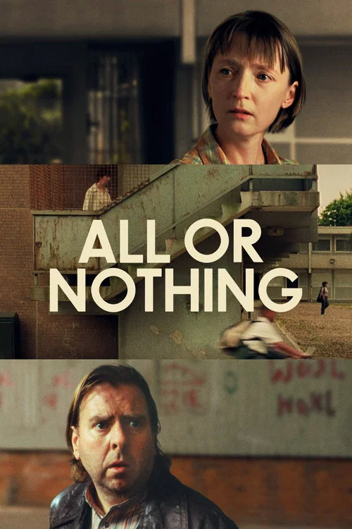 Постер: All or nothing