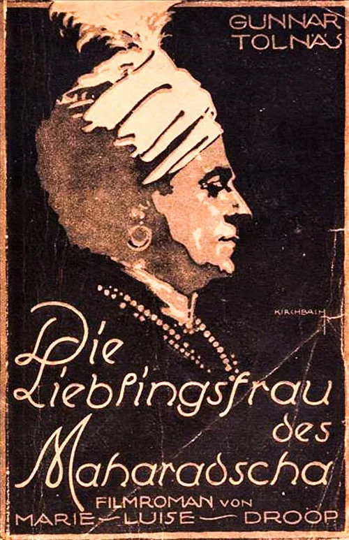 Постер: Die Lieblingsfrau des Maharadscha