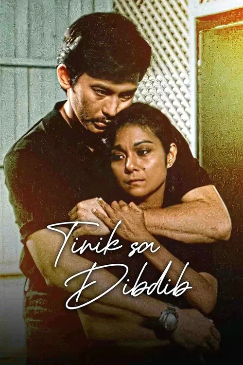 Постер: Tinik sa dibdib