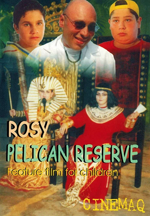 Постер: Rezervat za rozovi pelikani