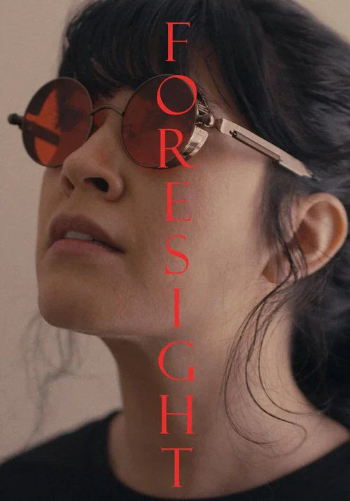 Постер: Foresight