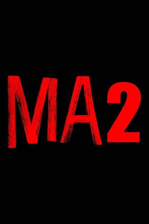 Постер: Ma 2