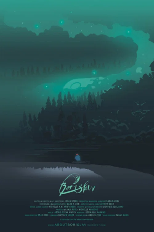 Постер: Borislav