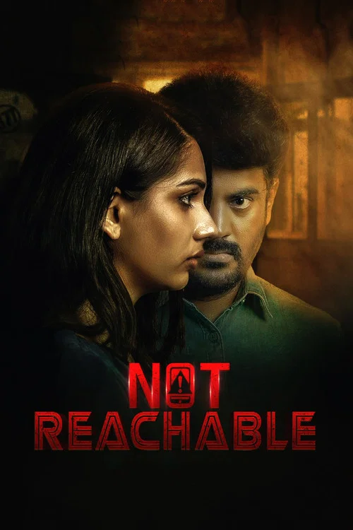 Постер: Not Reachable