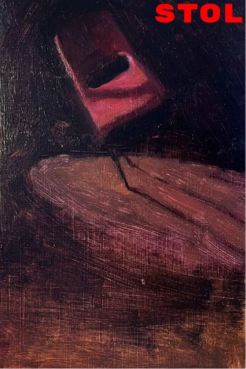 Постер: Chair