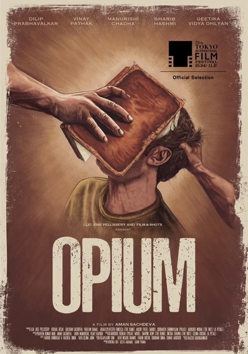 Постер: Opium