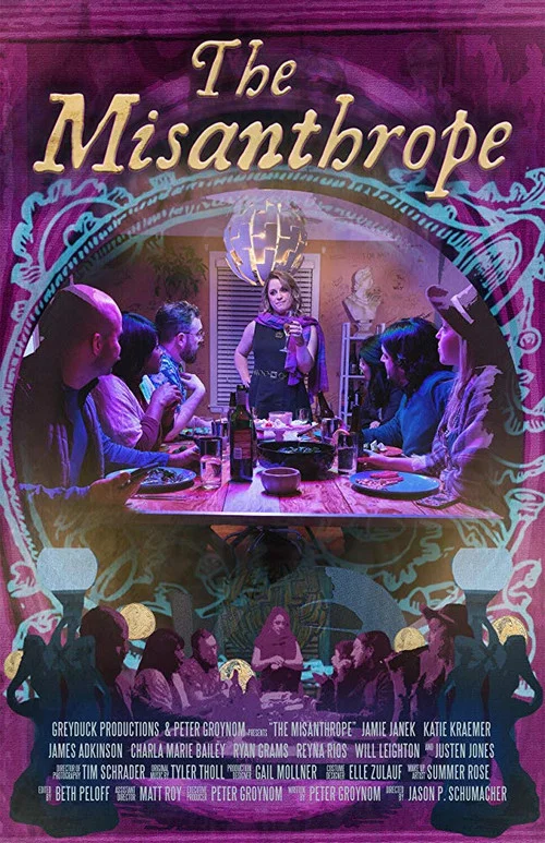 Постер: The Misanthrope