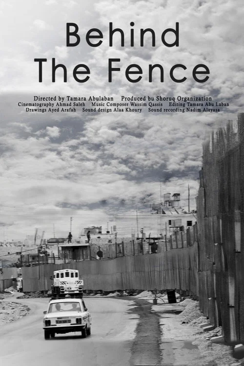 Постер: Behind the Fence
