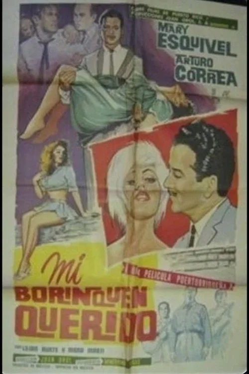 Постер: El crimen de la hacienda