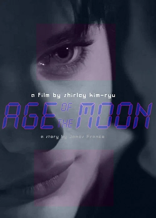 Постер: Age of the Moon