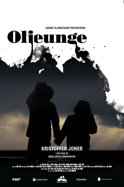 Постер: Oljeunge