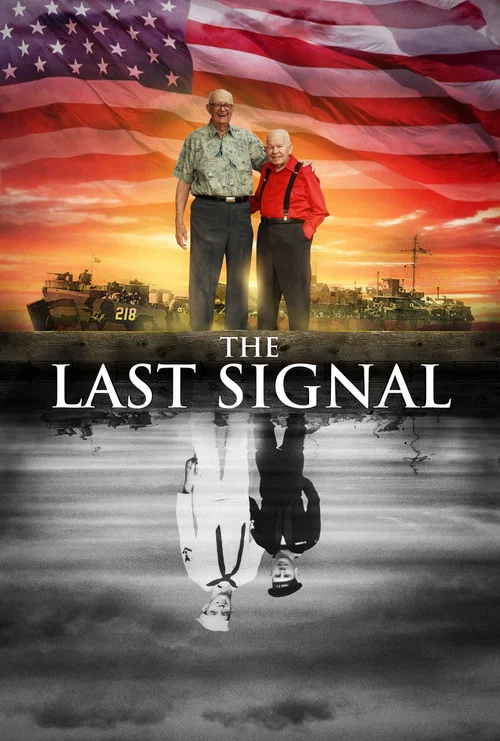 Постер: The Last Signal