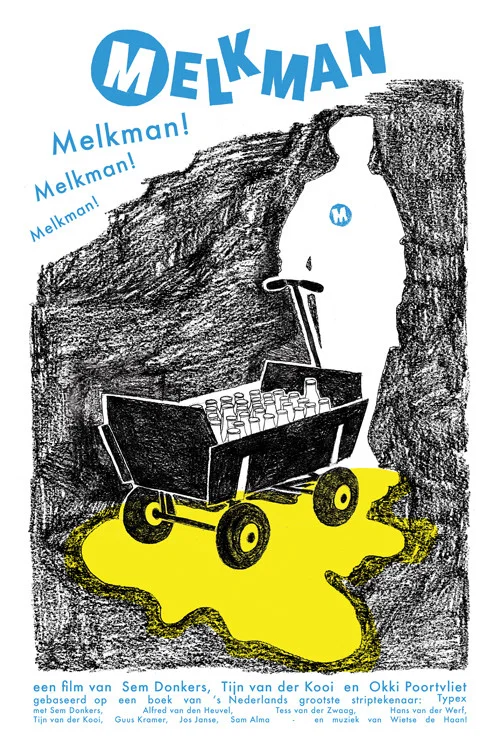 Постер: Milkman