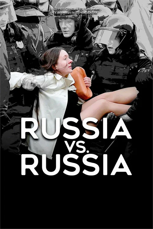 Постер: Россия против России