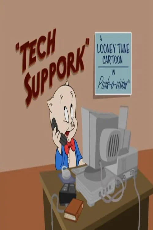 Постер: Tech Suppork
