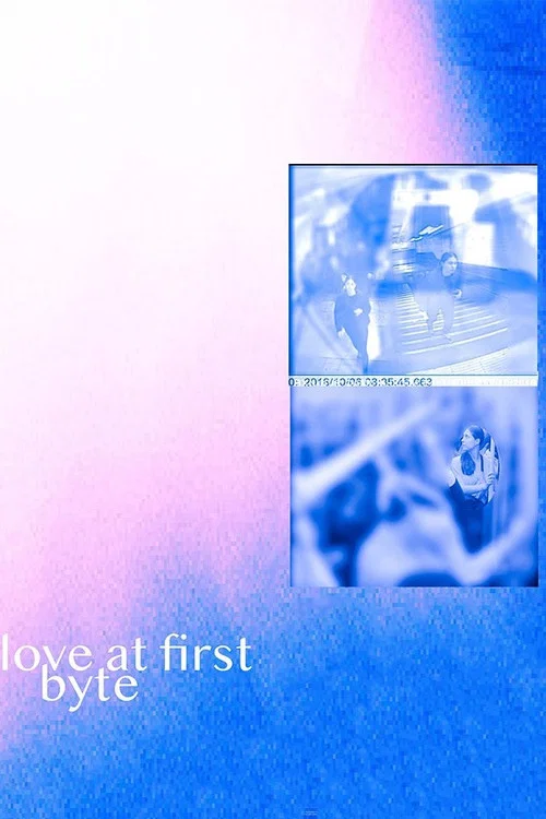 Постер: Love at First Byte