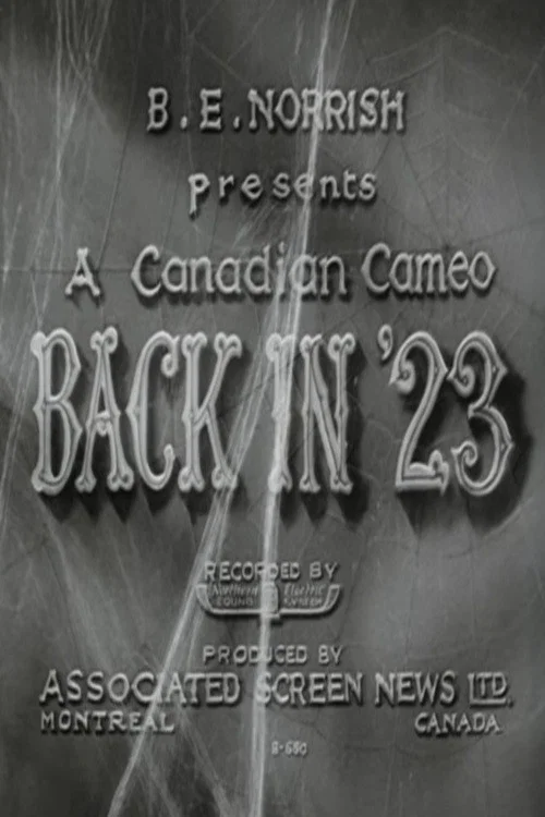 Постер: Back in '23