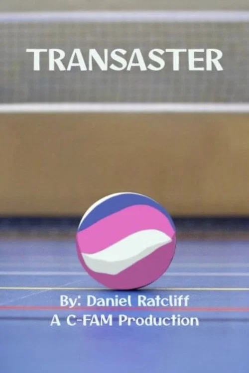 Постер: Transaster