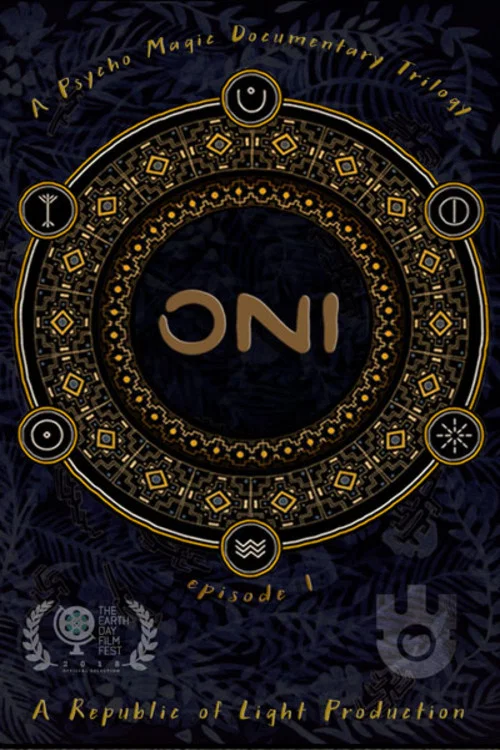 Постер: Oni