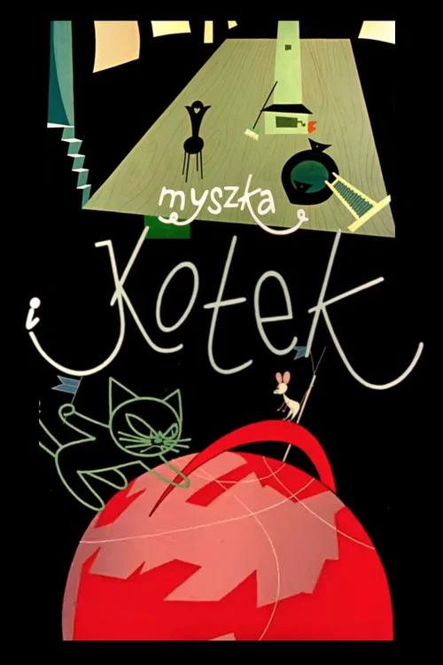 Постер: Myszka i kotek