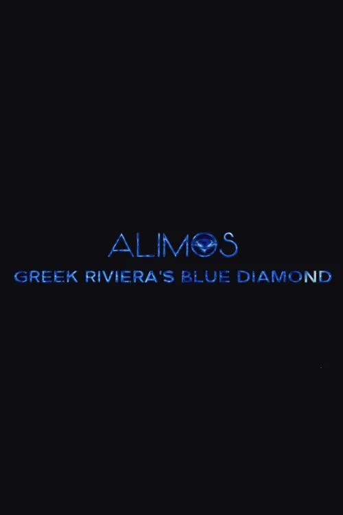 Постер: Alimos, Greek Riviera's Blue Diamond