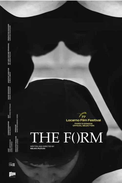 Постер: The Form