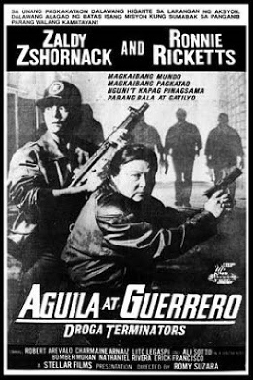 Постер: Aguila at Guerrero