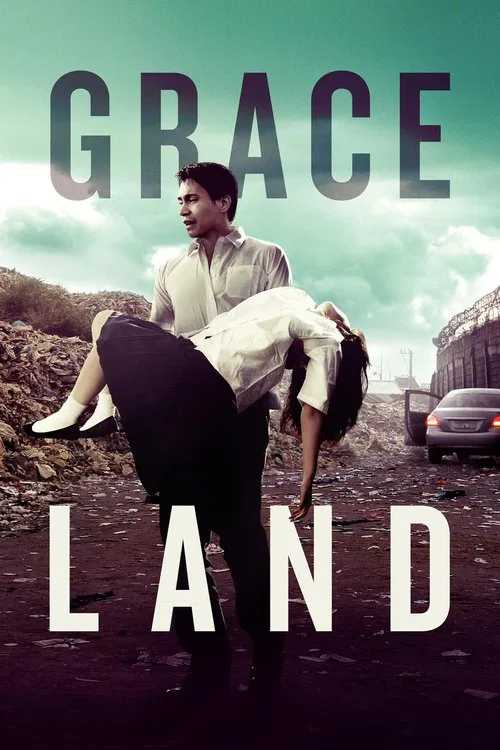 Постер: Graceland