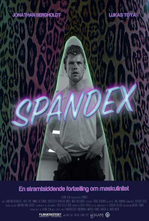 Постер: Spandex