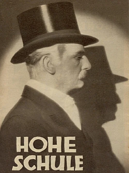 Постер: Hohe Schule