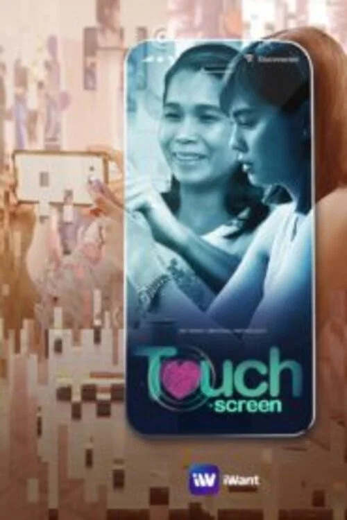 Постер: Touch/Screen