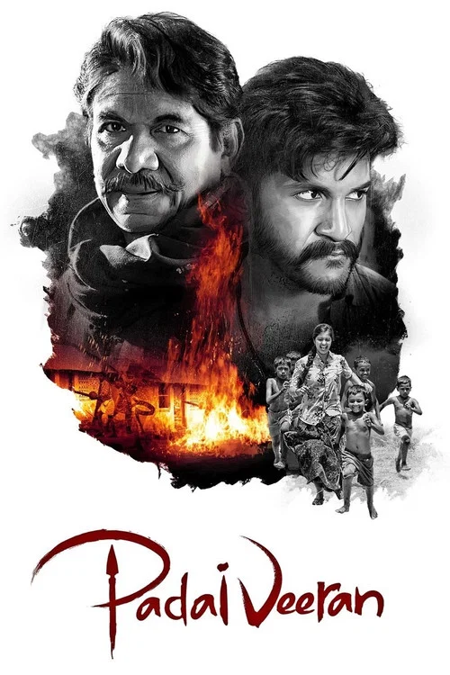Постер: Padai Veeran