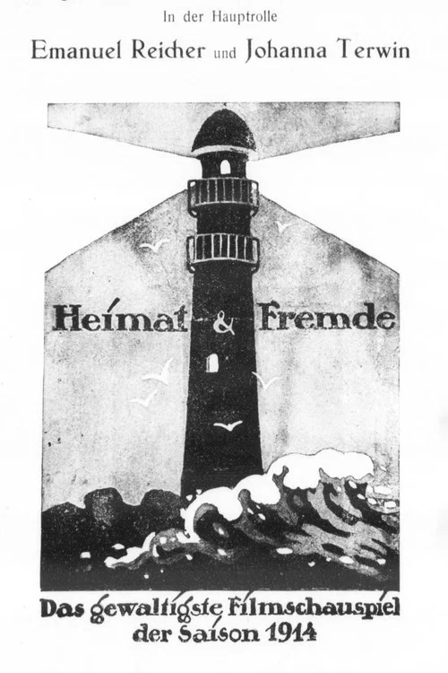 Постер: Heimat und Fremde