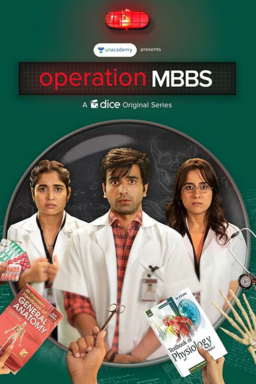 Постер: Operation MBBS